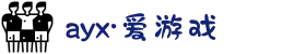 ayx（杭州·爱游戏）云体育解决方案有限公司